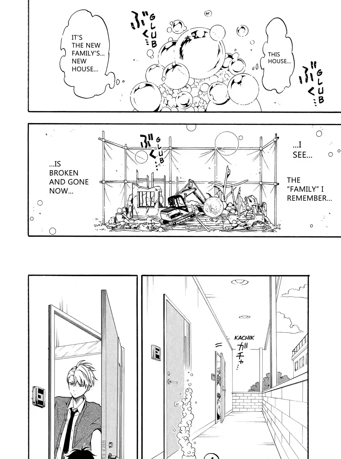 Fukigen Na Mononokean Chapter 66 page 21 - 