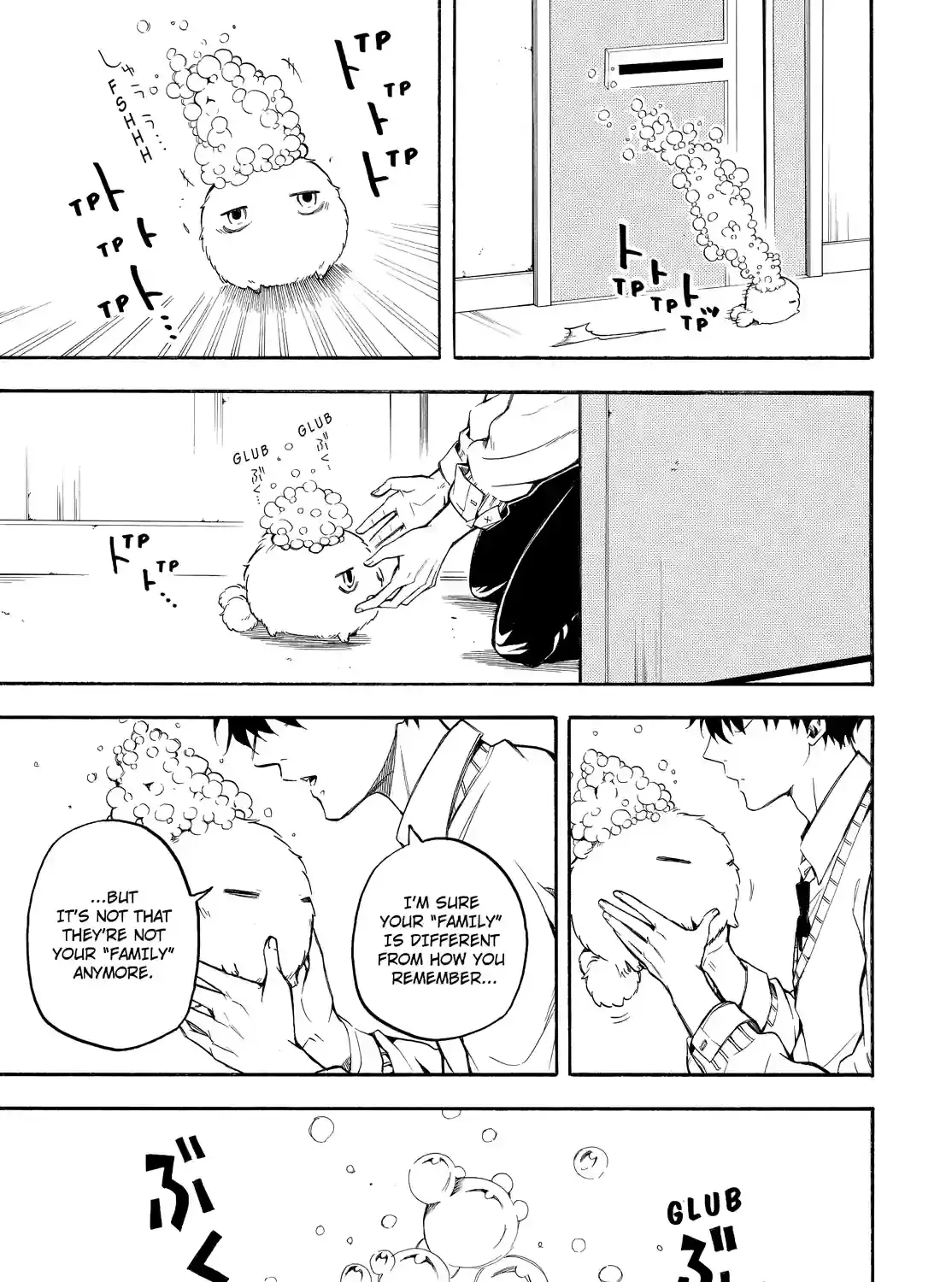 Fukigen Na Mononokean Chapter 66 page 23 - 