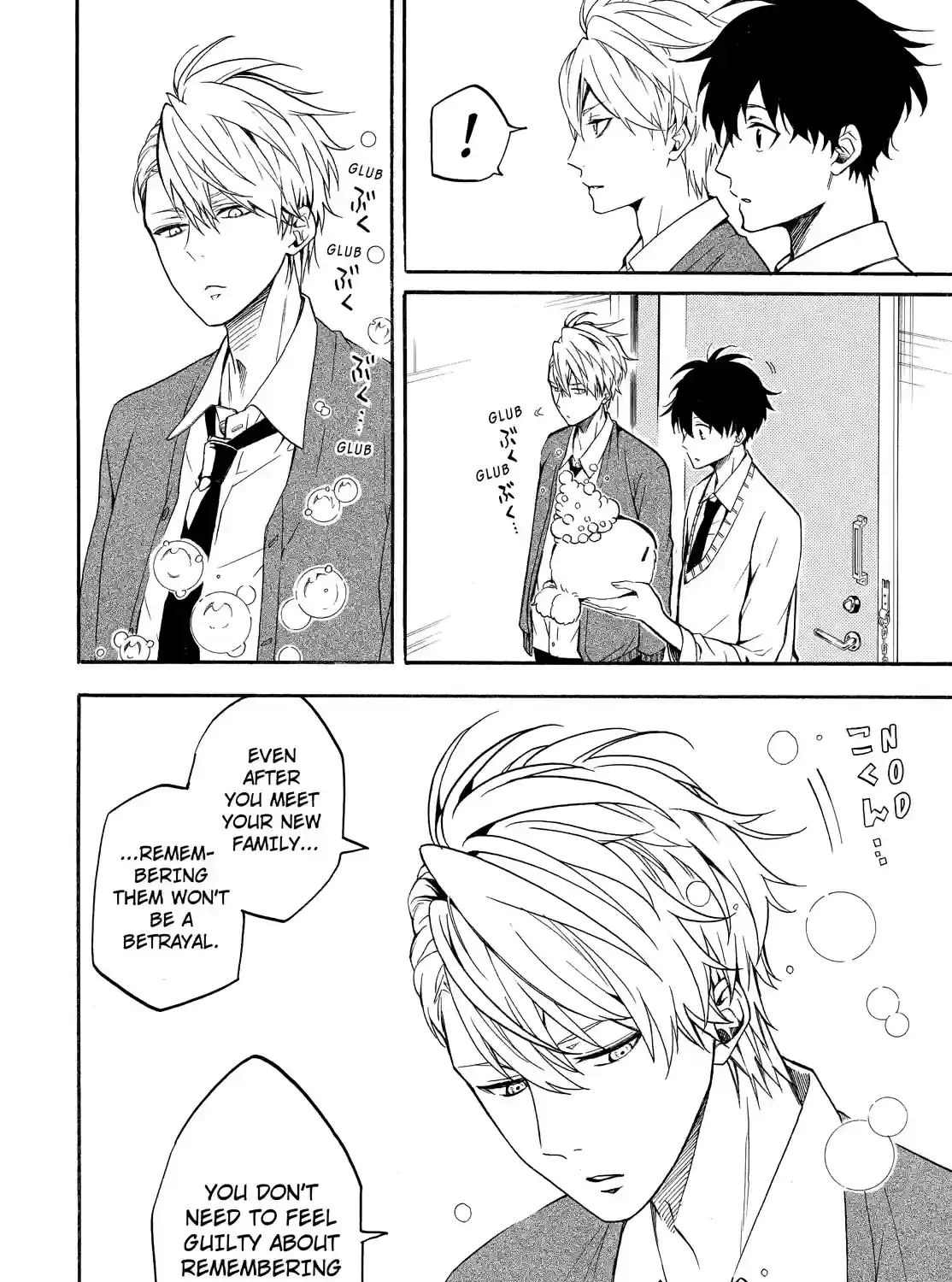 Fukigen Na Mononokean Chapter 66 page 29 - 