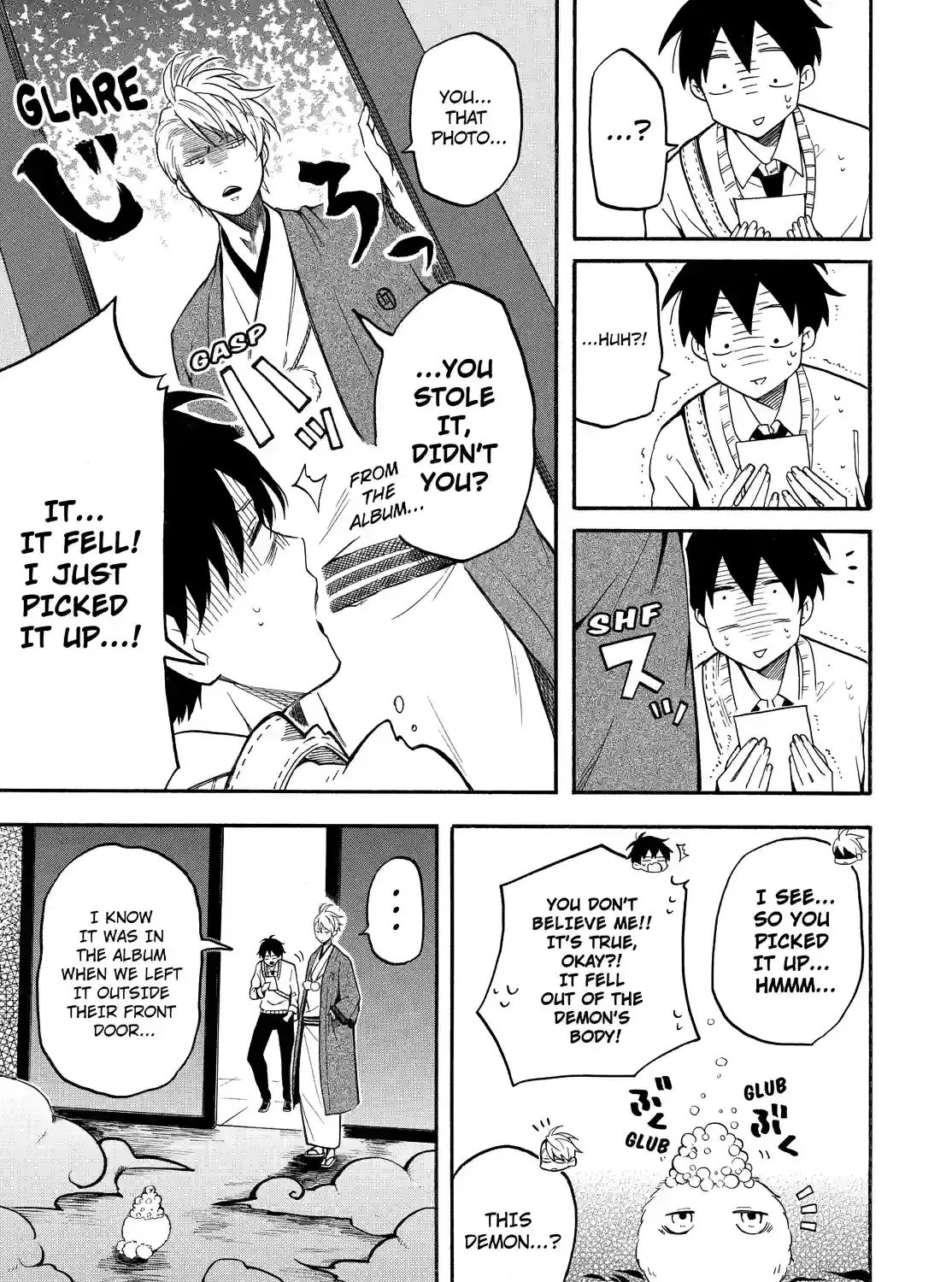 Fukigen Na Mononokean Chapter 66 page 39 - 