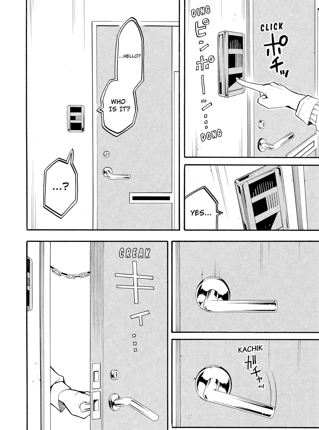 Fukigen Na Mononokean Chapter 66 page 5 - 