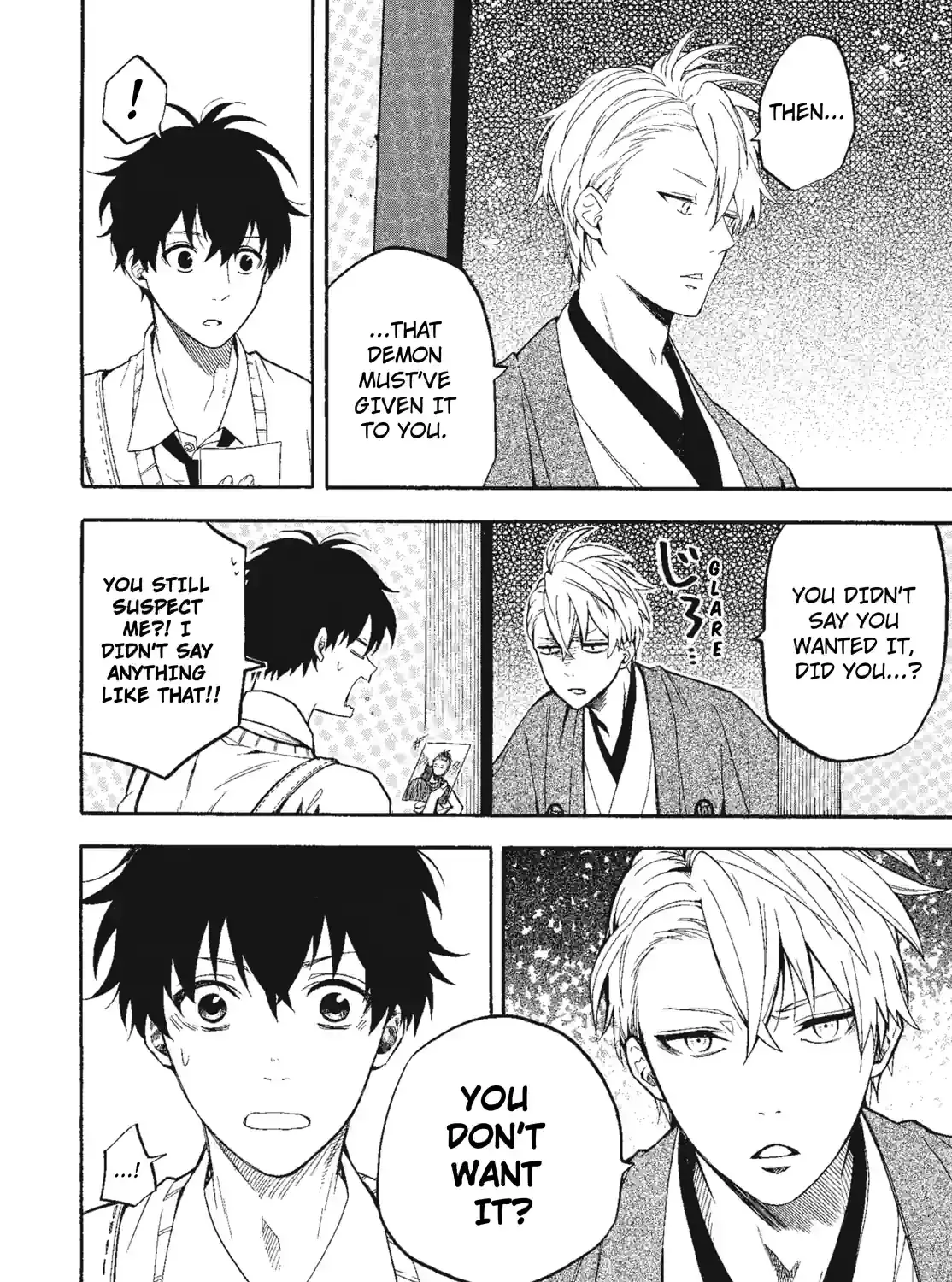 Fukigen Na Mononokean Chapter 66 page 41 - 
