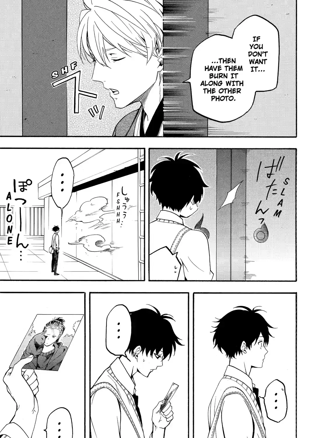 Fukigen Na Mononokean Chapter 66 page 43 - 