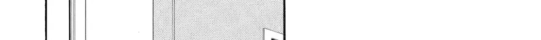 Fukigen Na Mononokean Chapter 66 page 6 - 