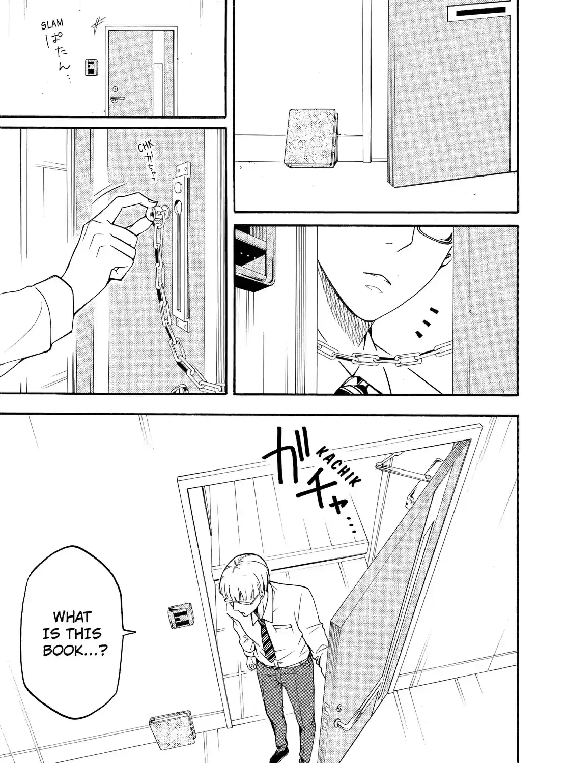 Fukigen Na Mononokean Chapter 66 page 7 - 