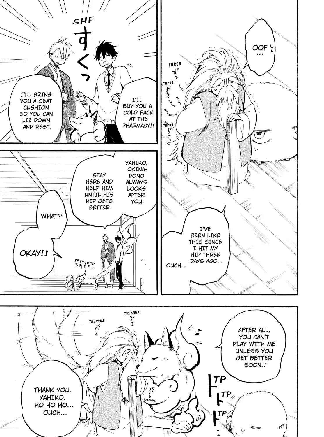 Fukigen Na Mononokean Chapter 67 page 13 - 