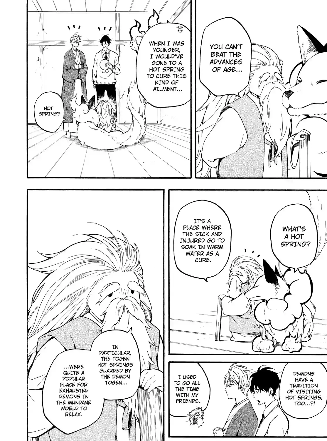 Fukigen Na Mononokean Chapter 67 page 15 - 