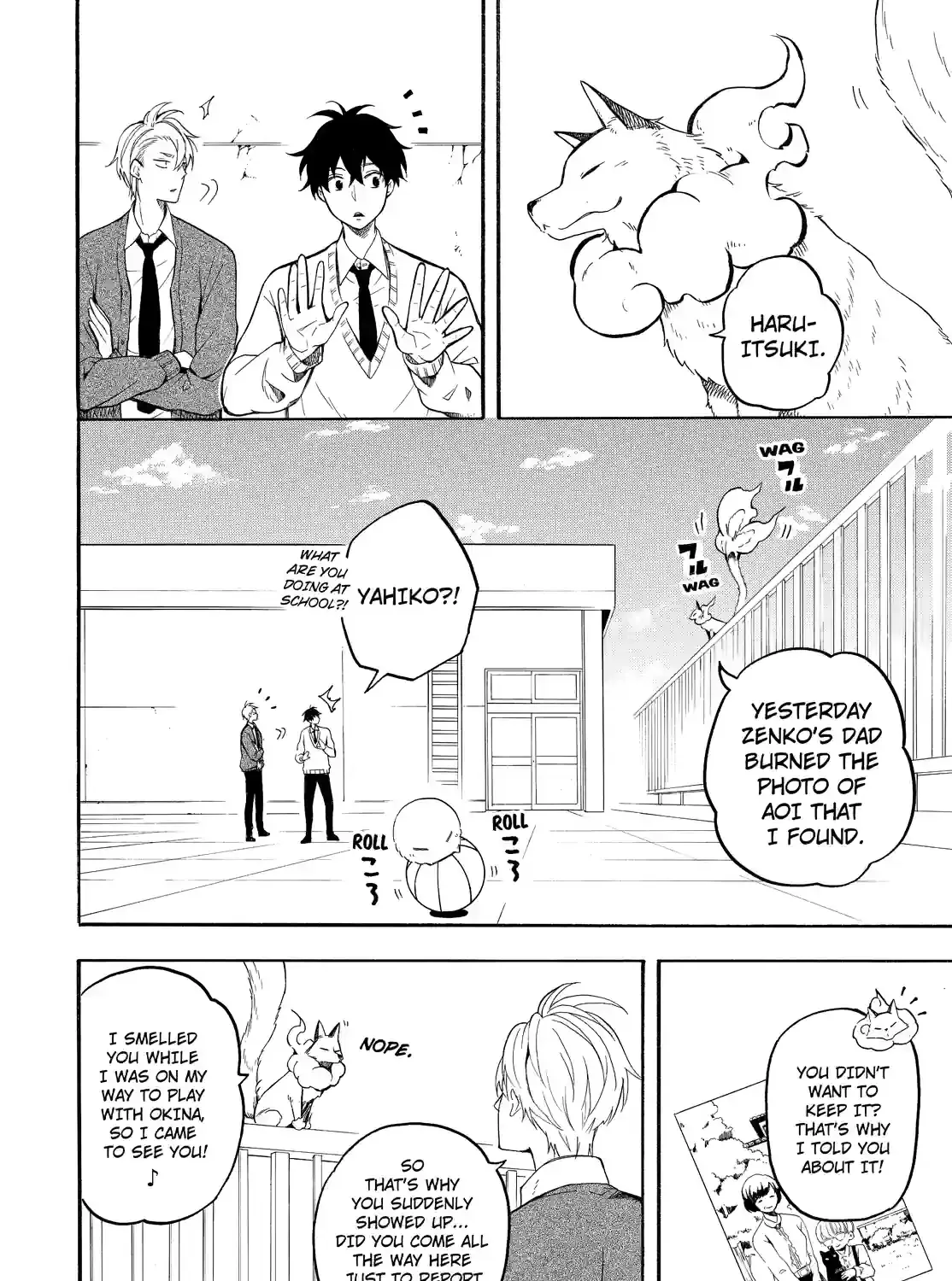 Fukigen Na Mononokean Chapter 67 page 3 - 