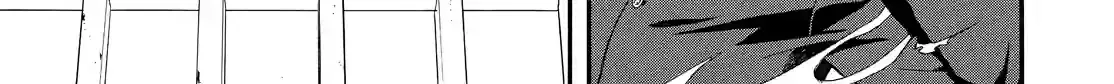 Fukigen Na Mononokean Chapter 67 page 6 - 