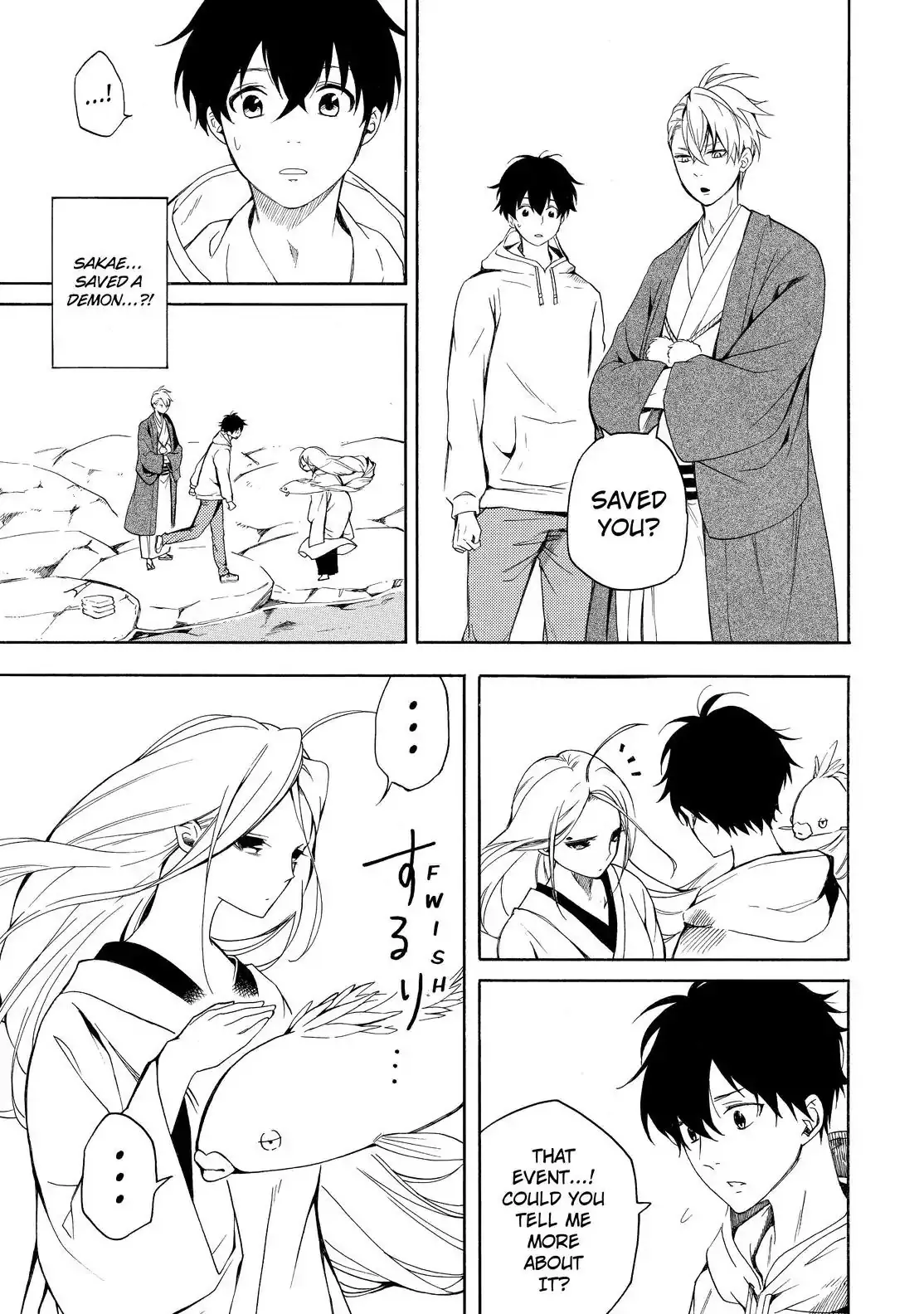 Fukigen Na Mononokean Chapter 68 page 12 - 