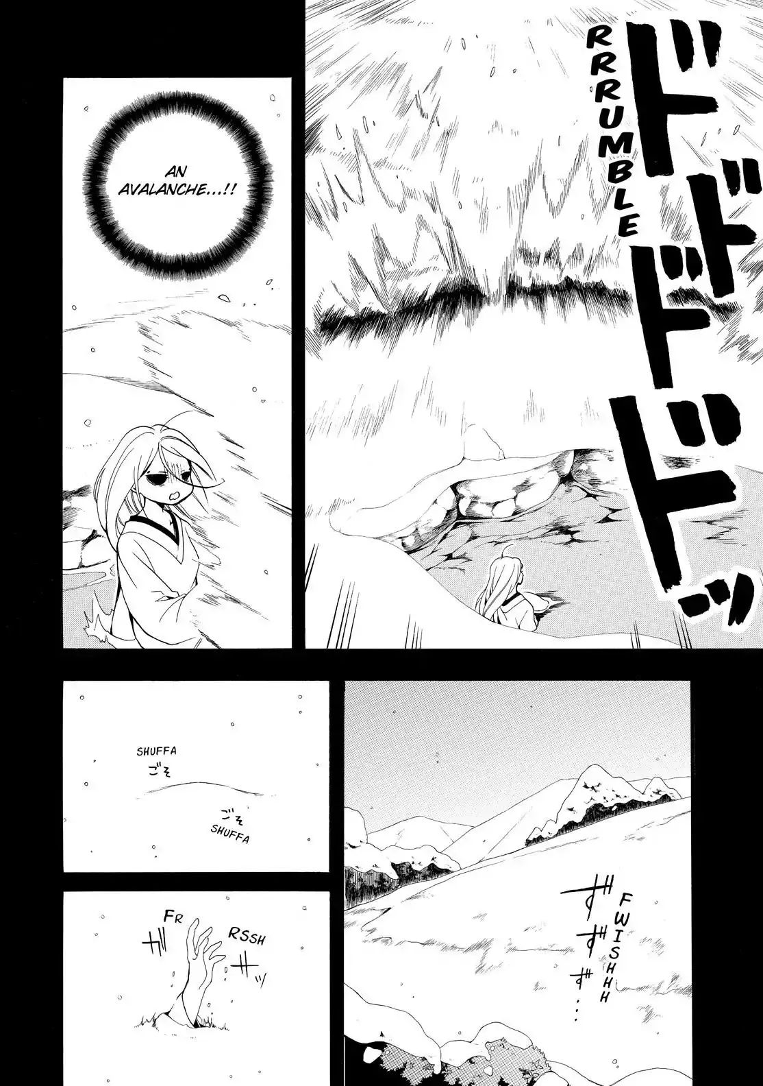Fukigen Na Mononokean Chapter 68 page 15 - 