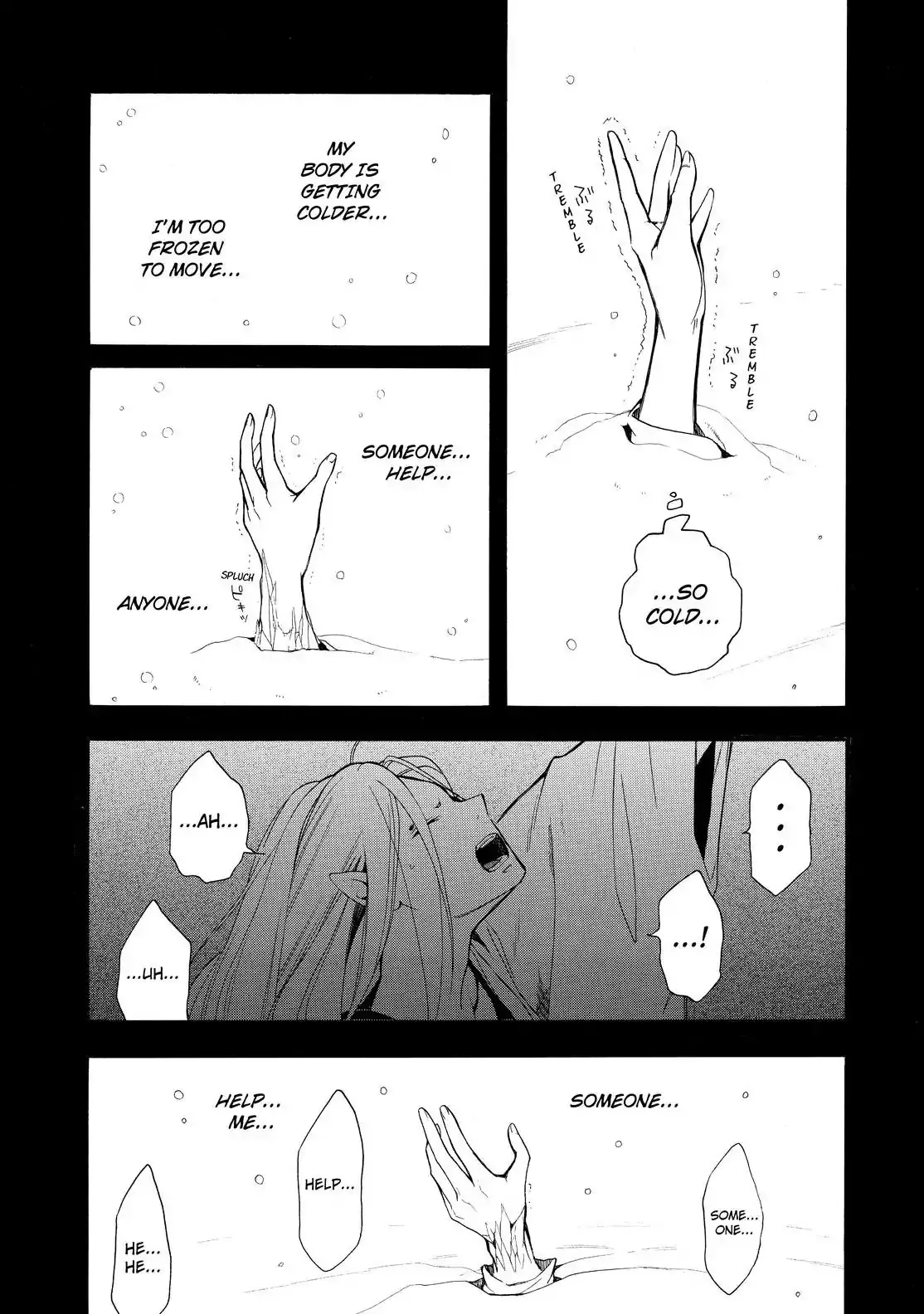 Fukigen Na Mononokean Chapter 68 page 16 - 