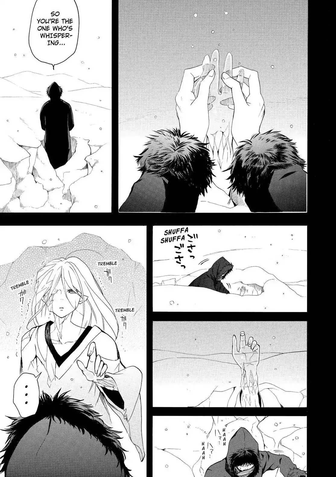 Fukigen Na Mononokean Chapter 68 page 18 - 