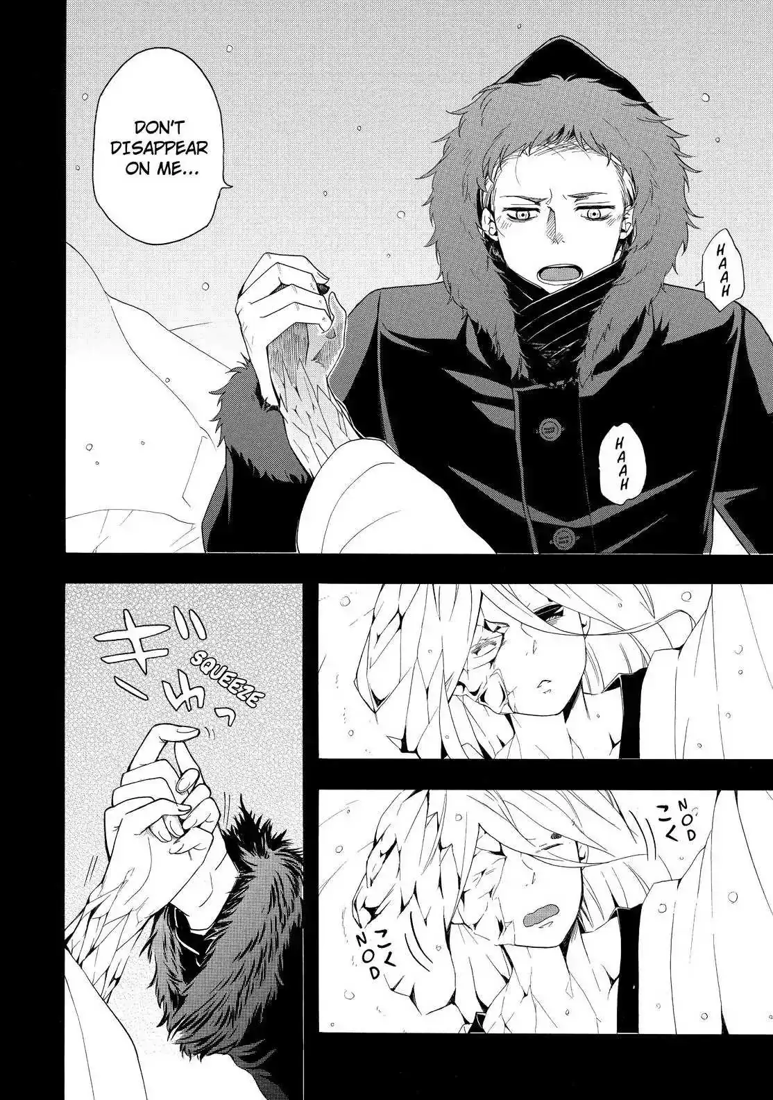 Fukigen Na Mononokean Chapter 68 page 19 - 