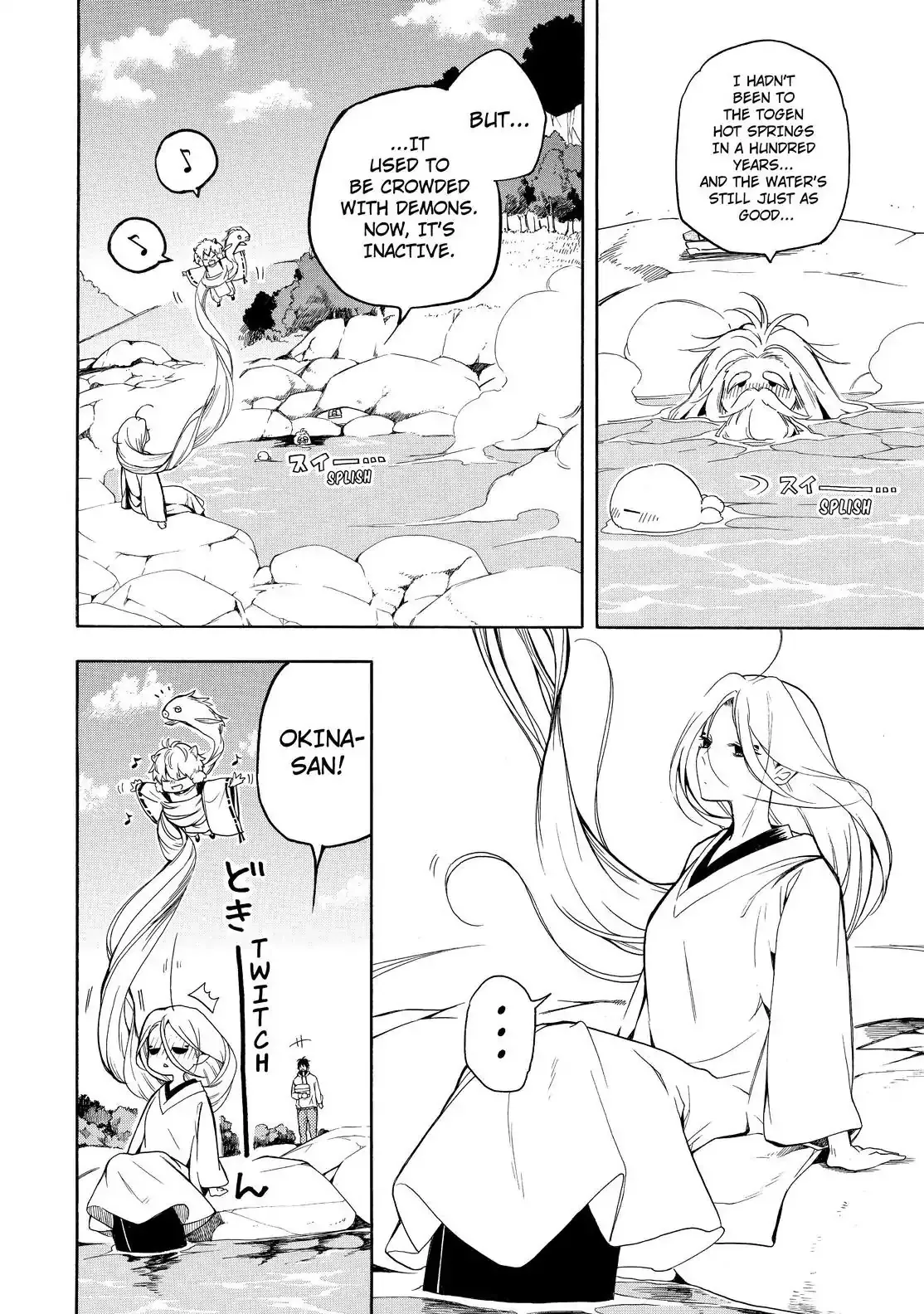 Fukigen Na Mononokean Chapter 68 page 3 - 
