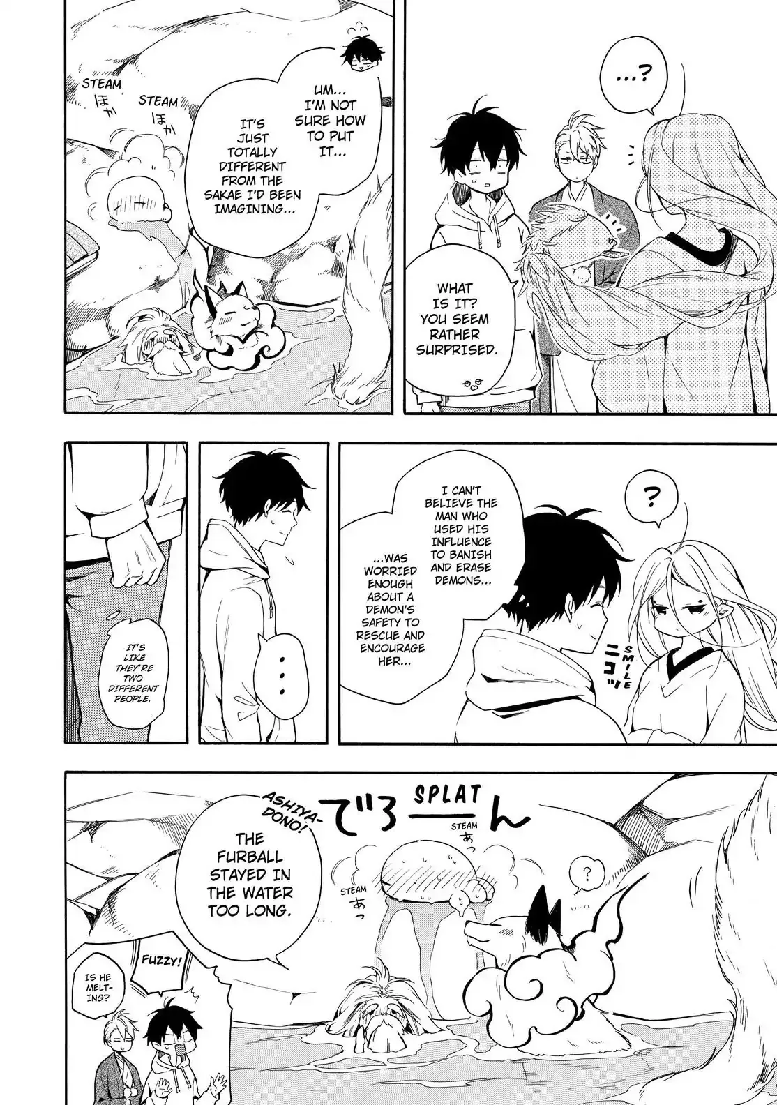 Fukigen Na Mononokean Chapter 68 page 21 - 