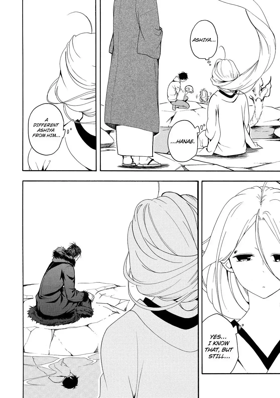 Fukigen Na Mononokean Chapter 68 page 23 - 