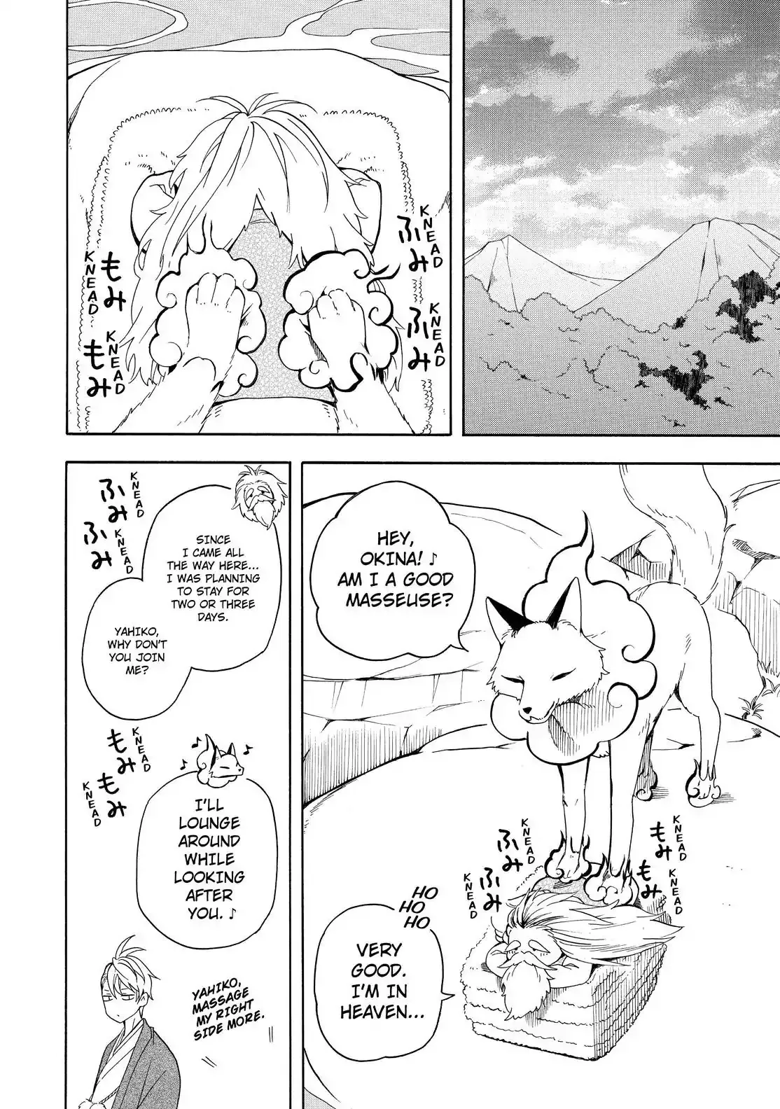 Fukigen Na Mononokean Chapter 68 page 27 - 