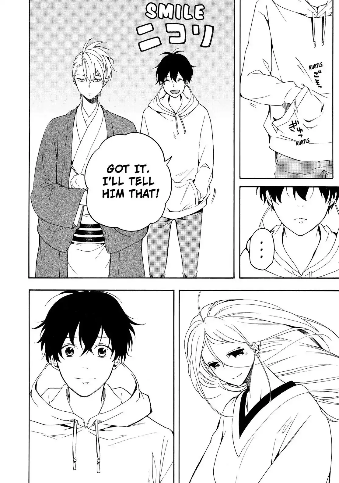 Fukigen Na Mononokean Chapter 68 page 29 - 