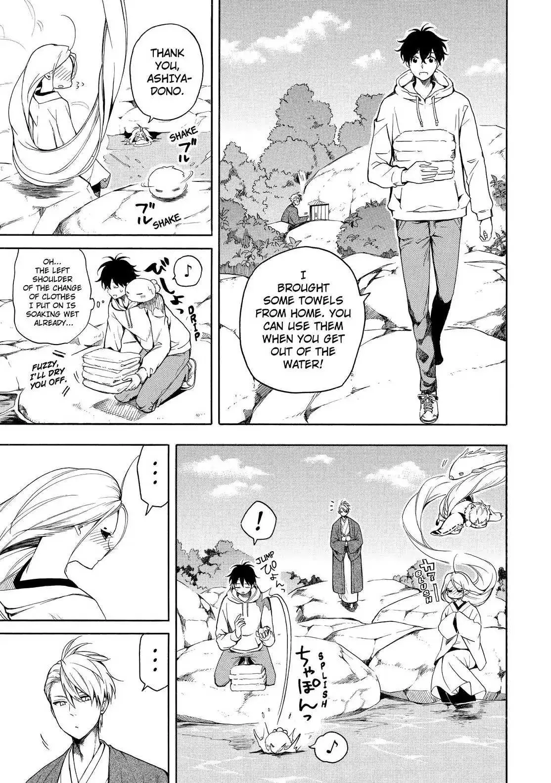 Fukigen Na Mononokean Chapter 68 page 4 - 