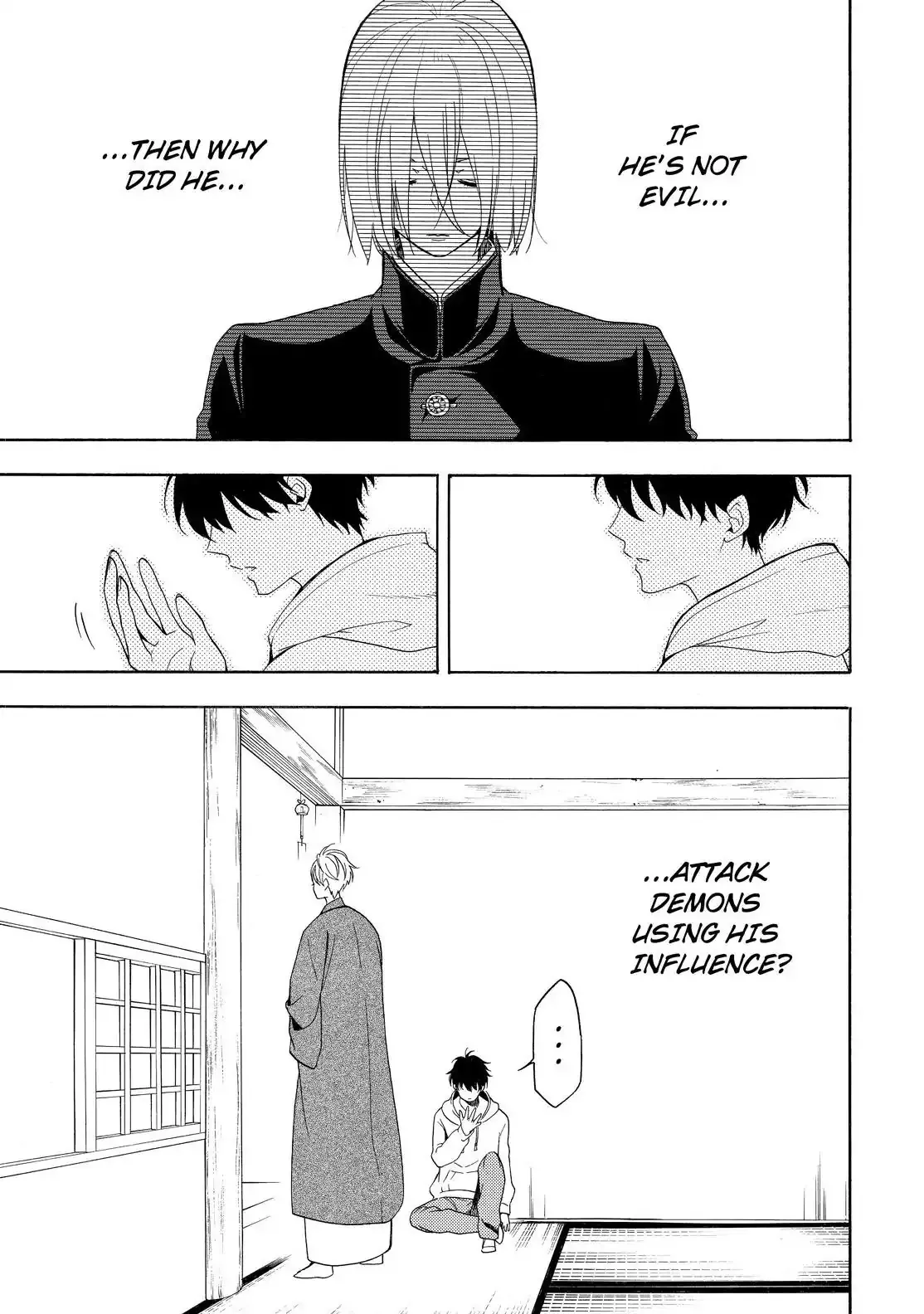 Fukigen Na Mononokean Chapter 68 page 34 - 