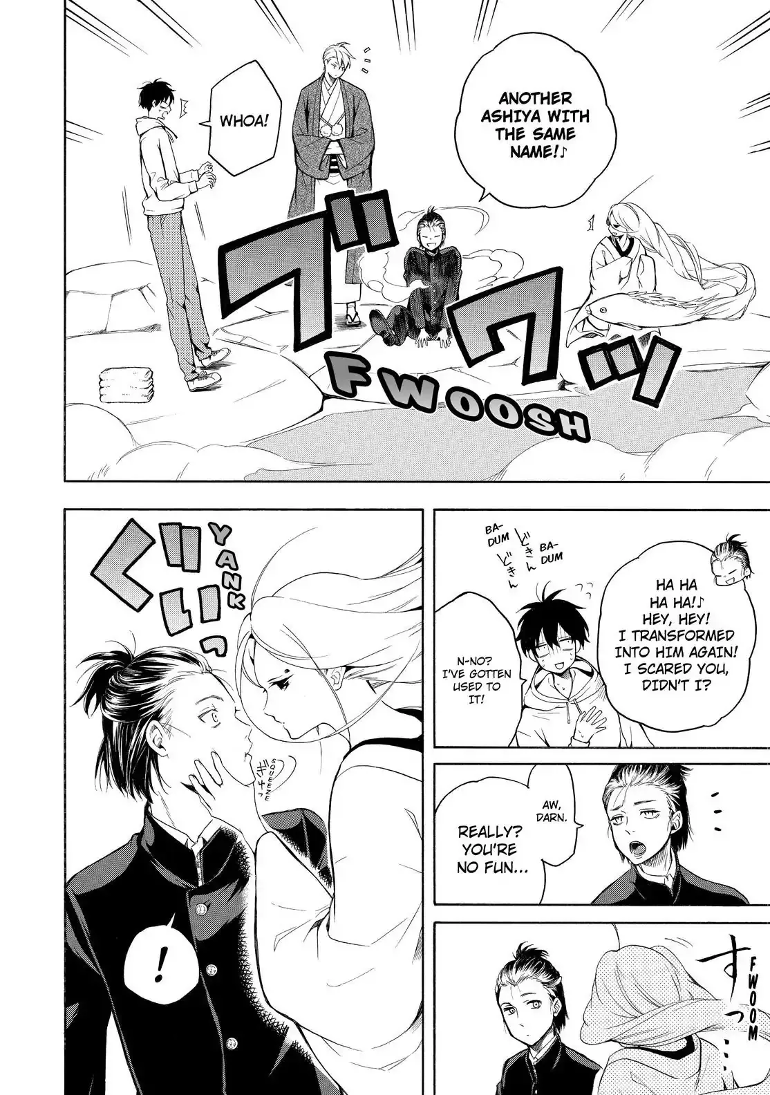 Fukigen Na Mononokean Chapter 68 page 9 - 
