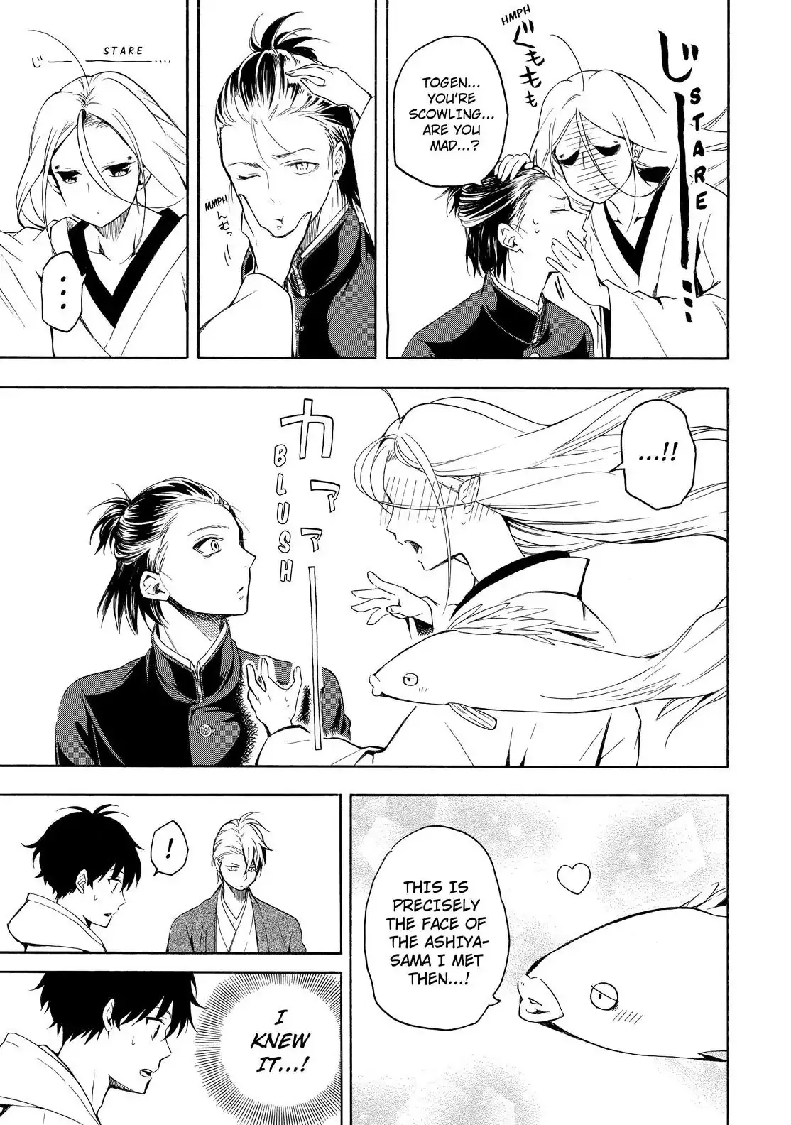 Fukigen Na Mononokean Chapter 68 page 10 - 