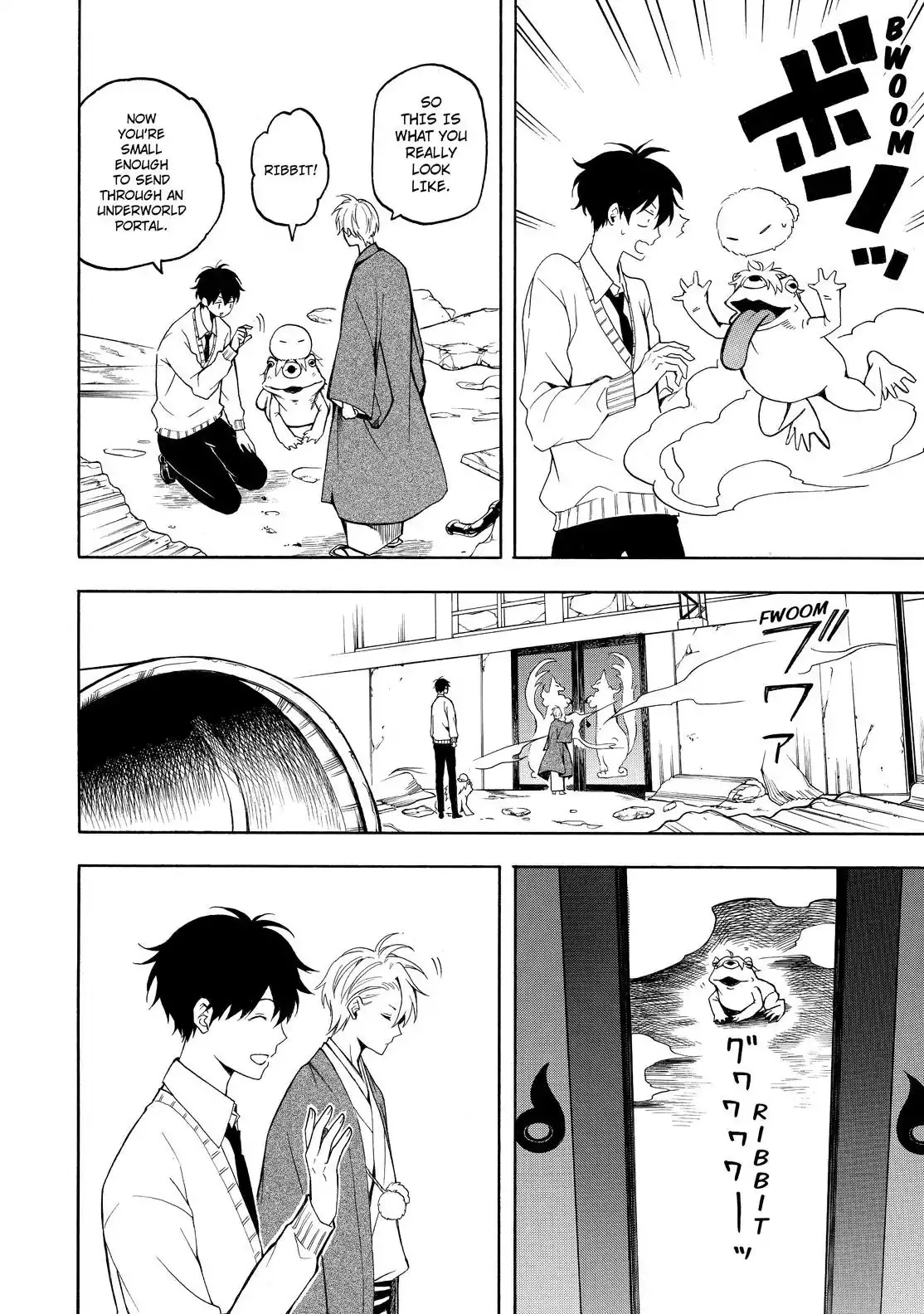 Fukigen Na Mononokean Chapter 69 page 11 - 