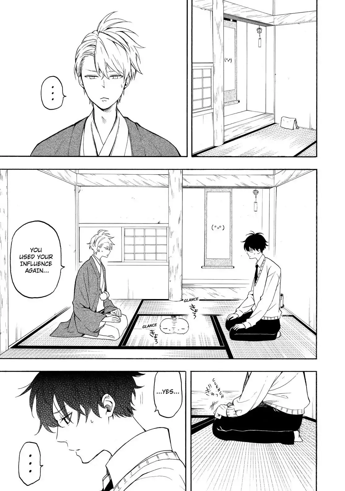 Fukigen Na Mononokean Chapter 69 page 12 - 