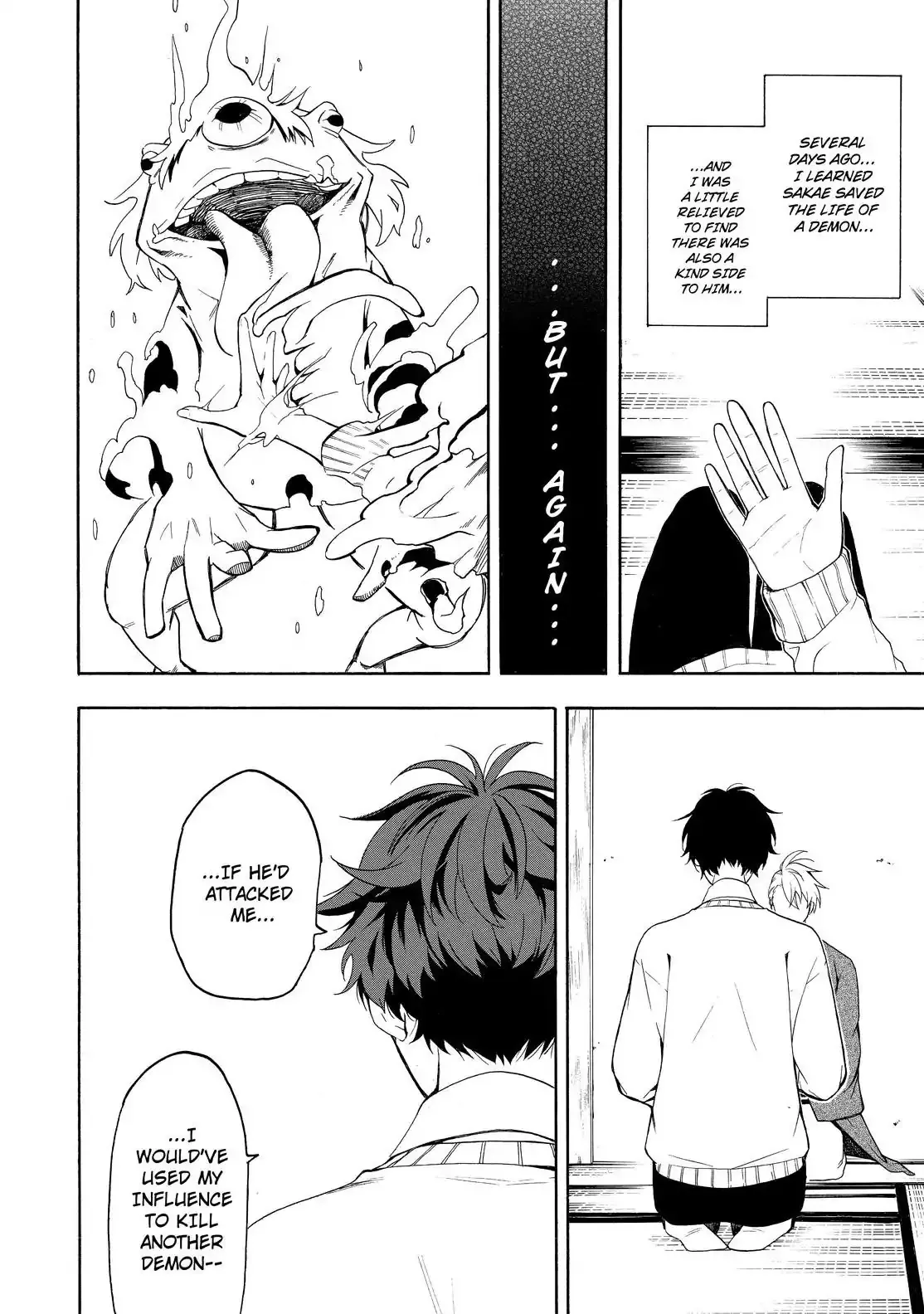 Fukigen Na Mononokean Chapter 69 page 13 - 