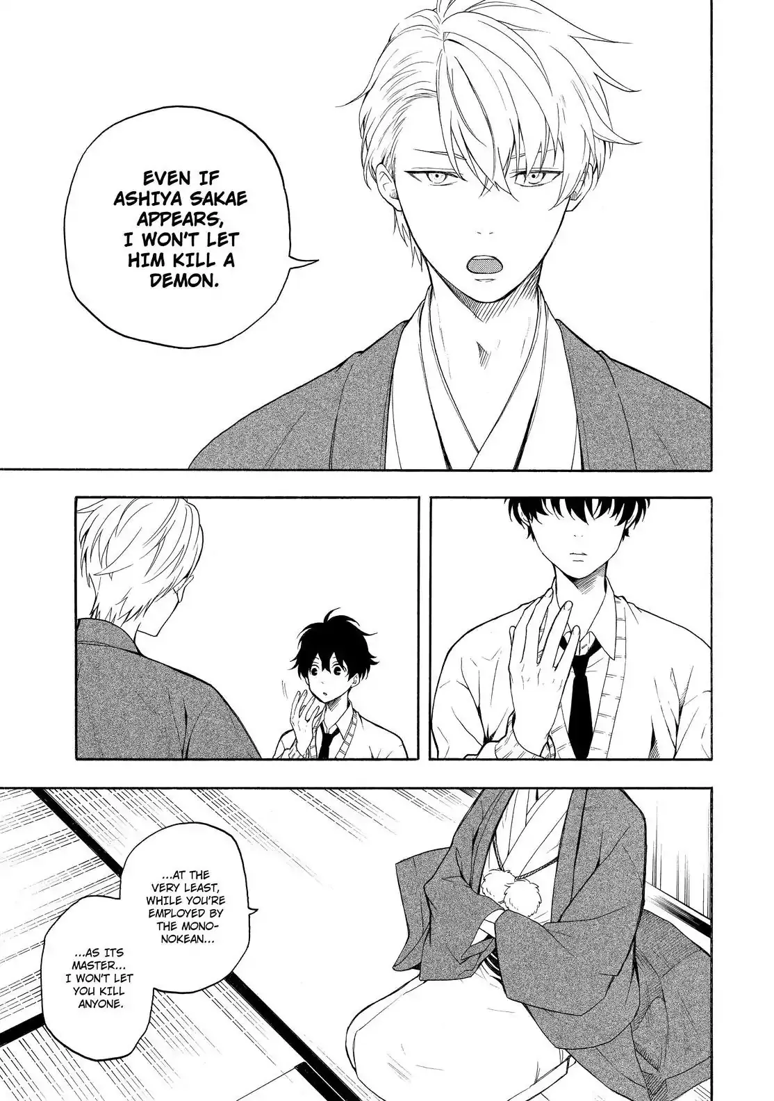 Fukigen Na Mononokean Chapter 69 page 14 - 