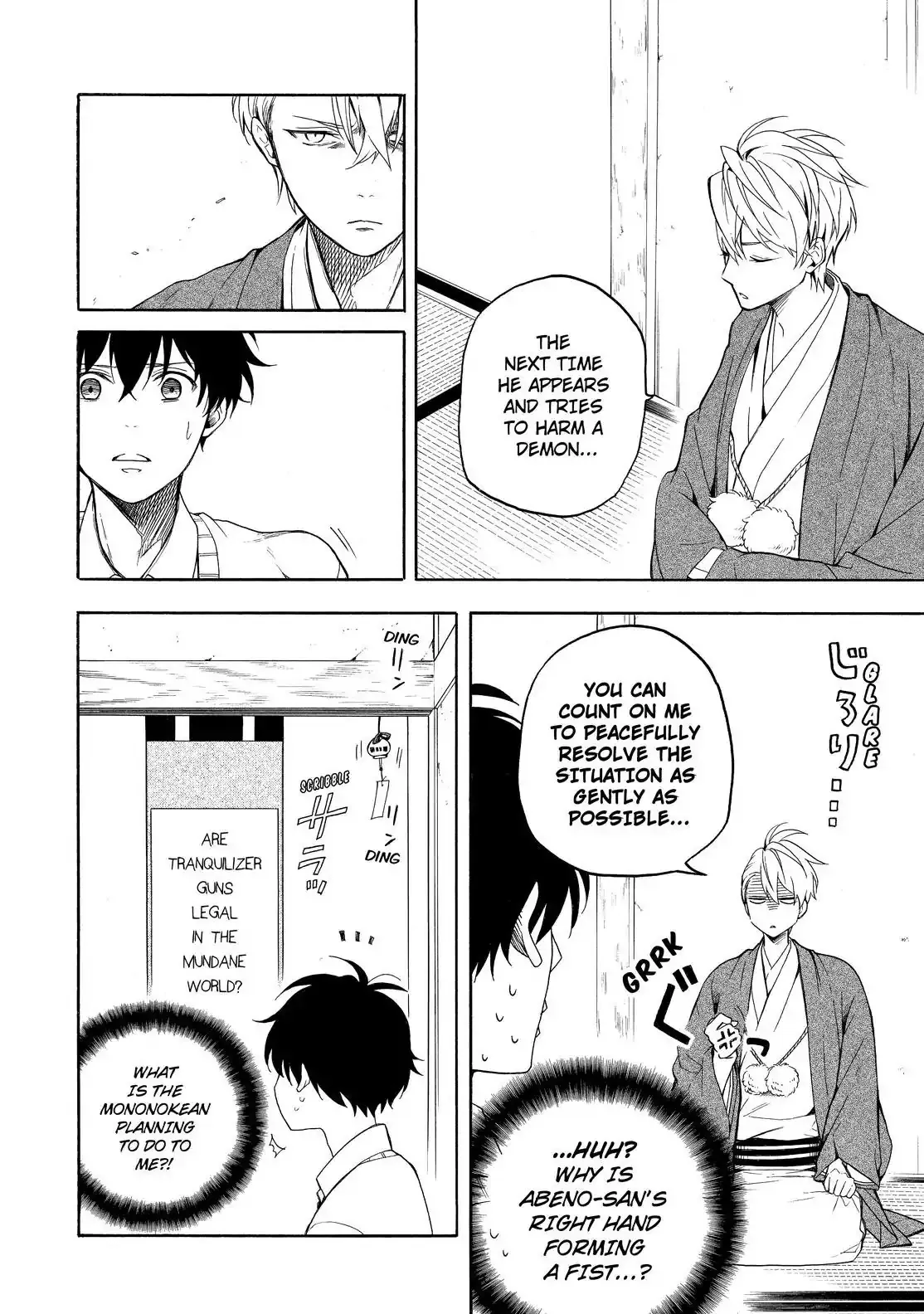 Fukigen Na Mononokean Chapter 69 page 15 - 