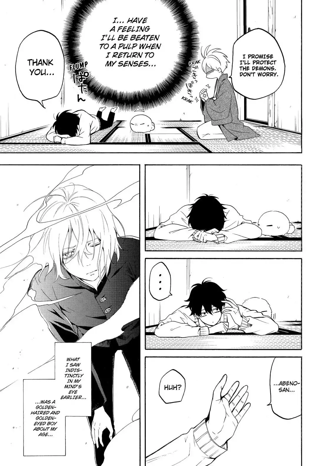 Fukigen Na Mononokean Chapter 69 page 16 - 