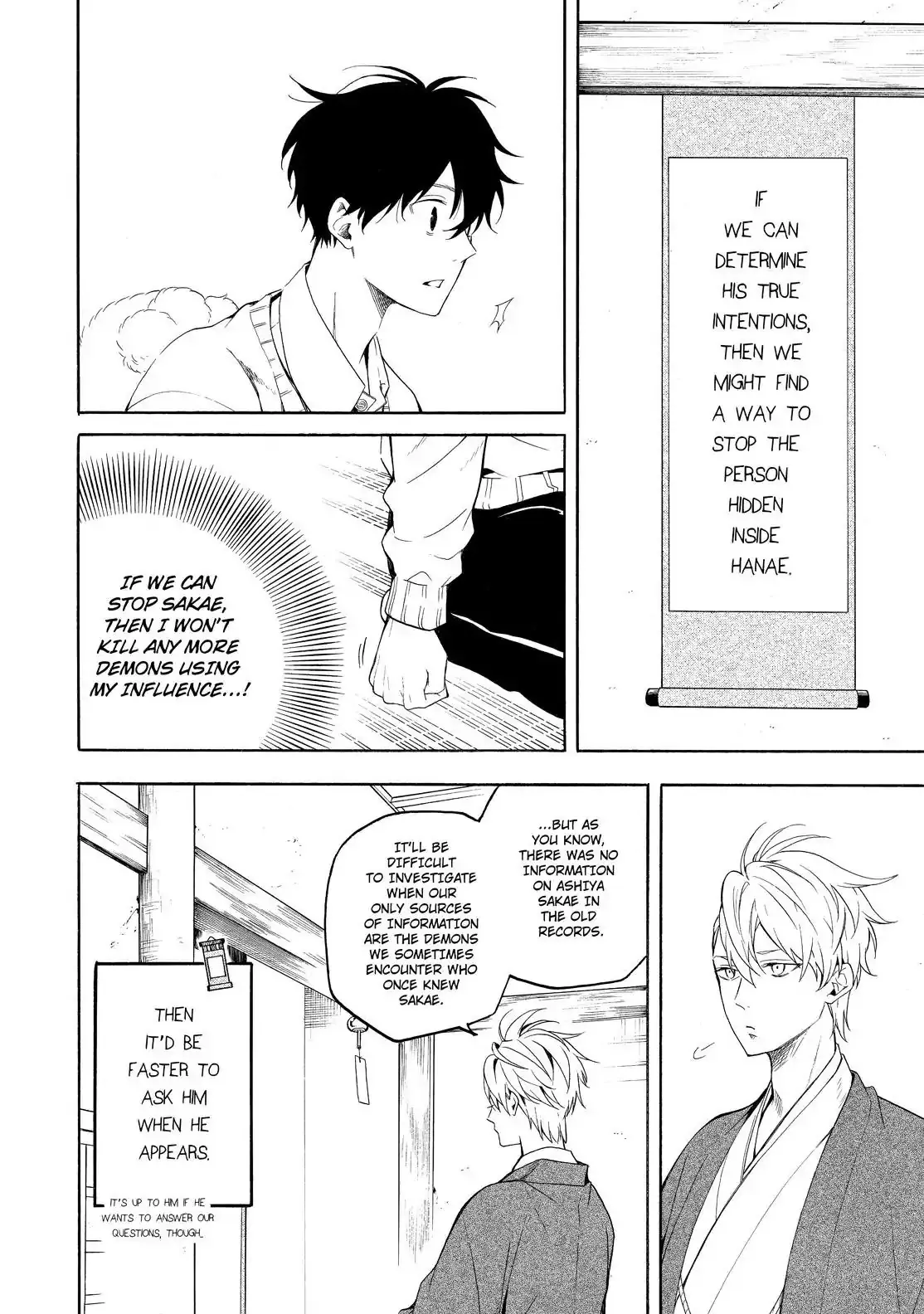 Fukigen Na Mononokean Chapter 69 page 19 - 