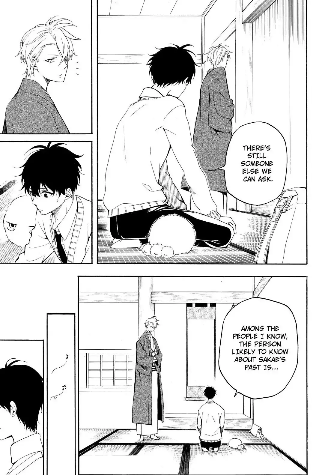 Fukigen Na Mononokean Chapter 69 page 20 - 