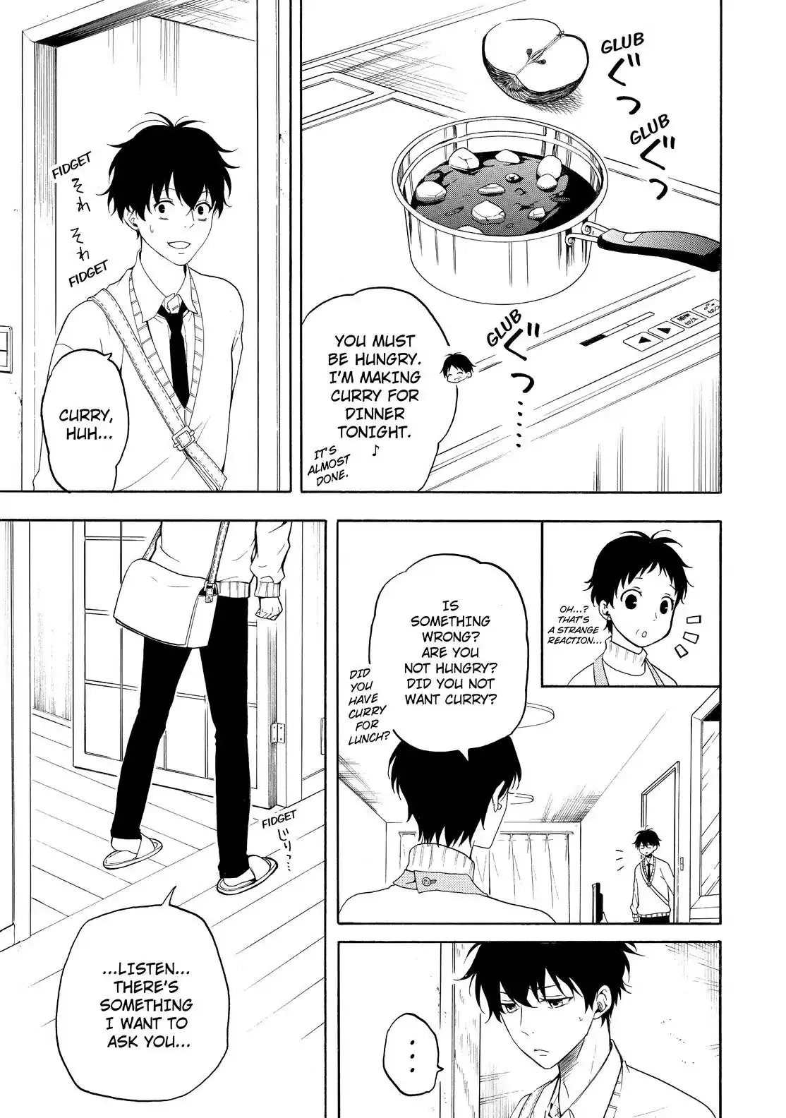 Fukigen Na Mononokean Chapter 69 page 22 - 