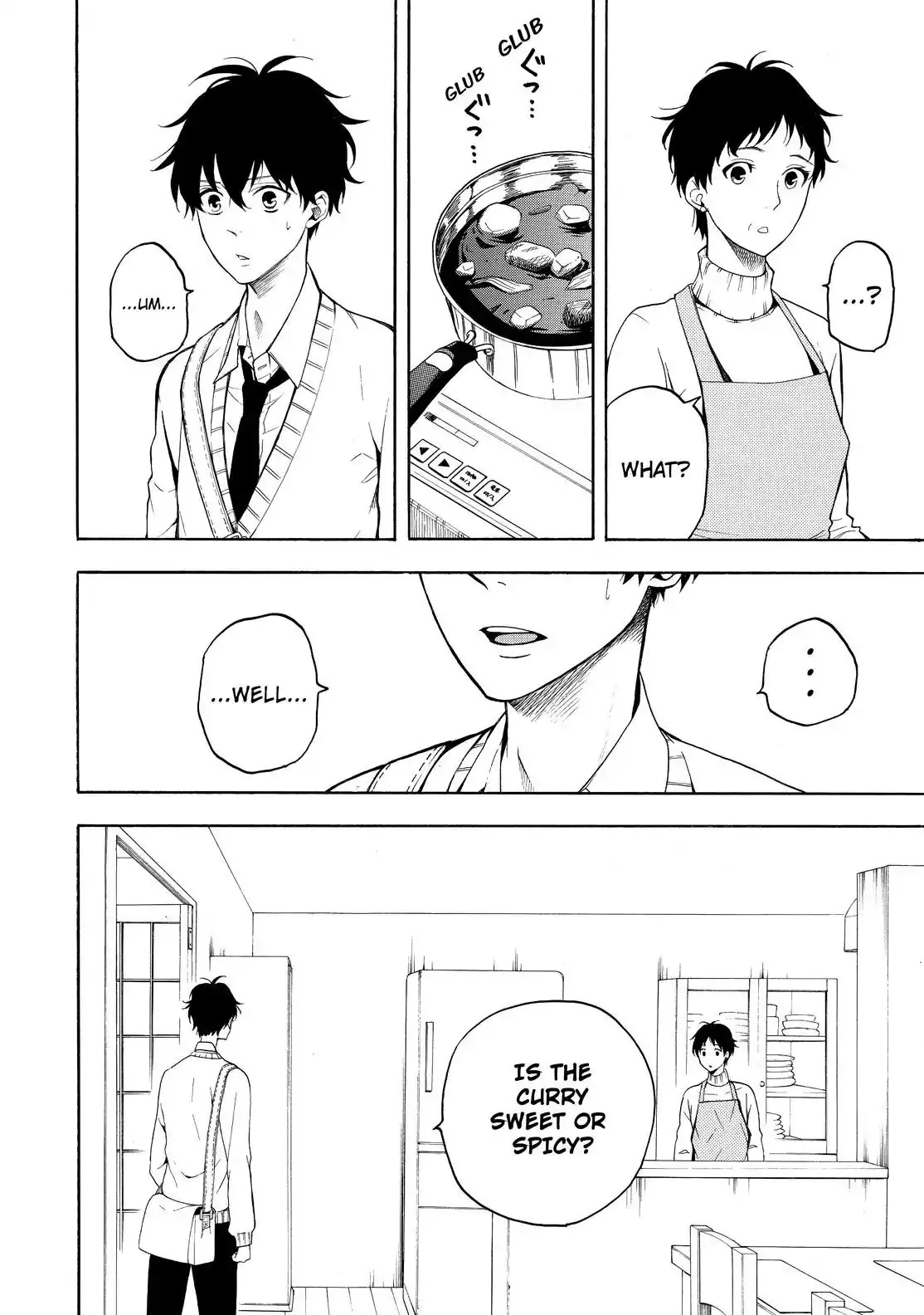 Fukigen Na Mononokean Chapter 69 page 23 - 