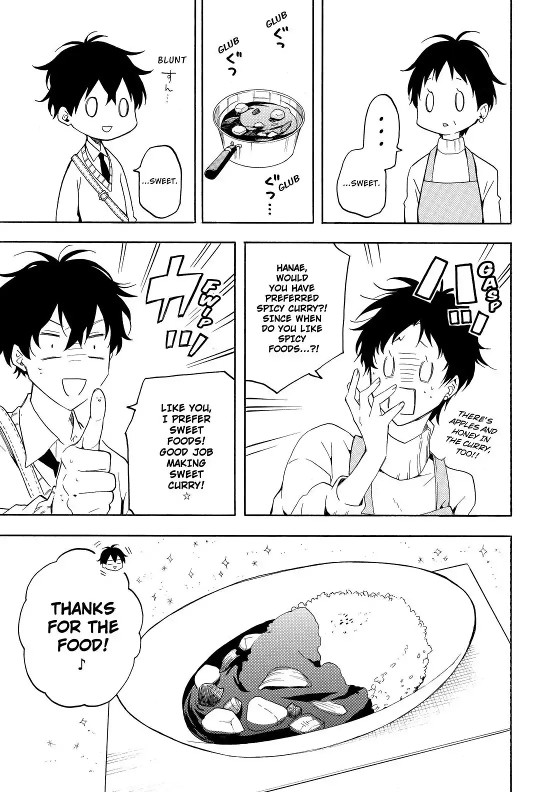 Fukigen Na Mononokean Chapter 69 page 24 - 