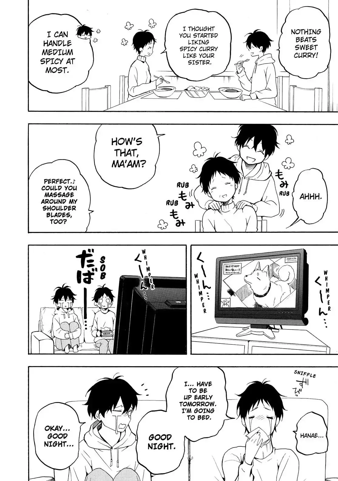 Fukigen Na Mononokean Chapter 69 page 25 - 