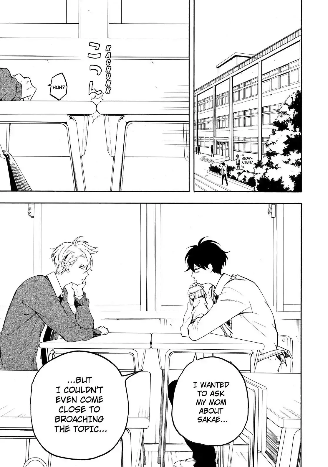 Fukigen Na Mononokean Chapter 69 page 26 - 