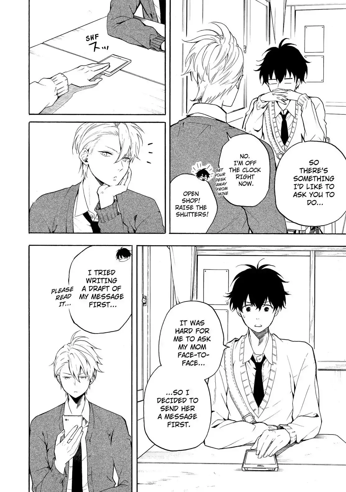 Fukigen Na Mononokean Chapter 69 page 27 - 