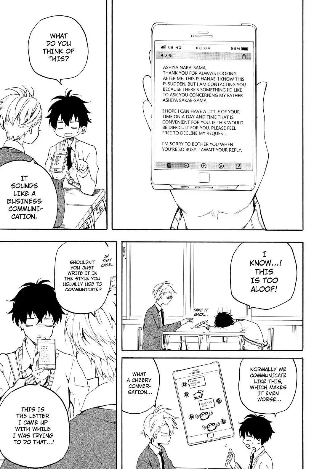 Fukigen Na Mononokean Chapter 69 page 28 - 