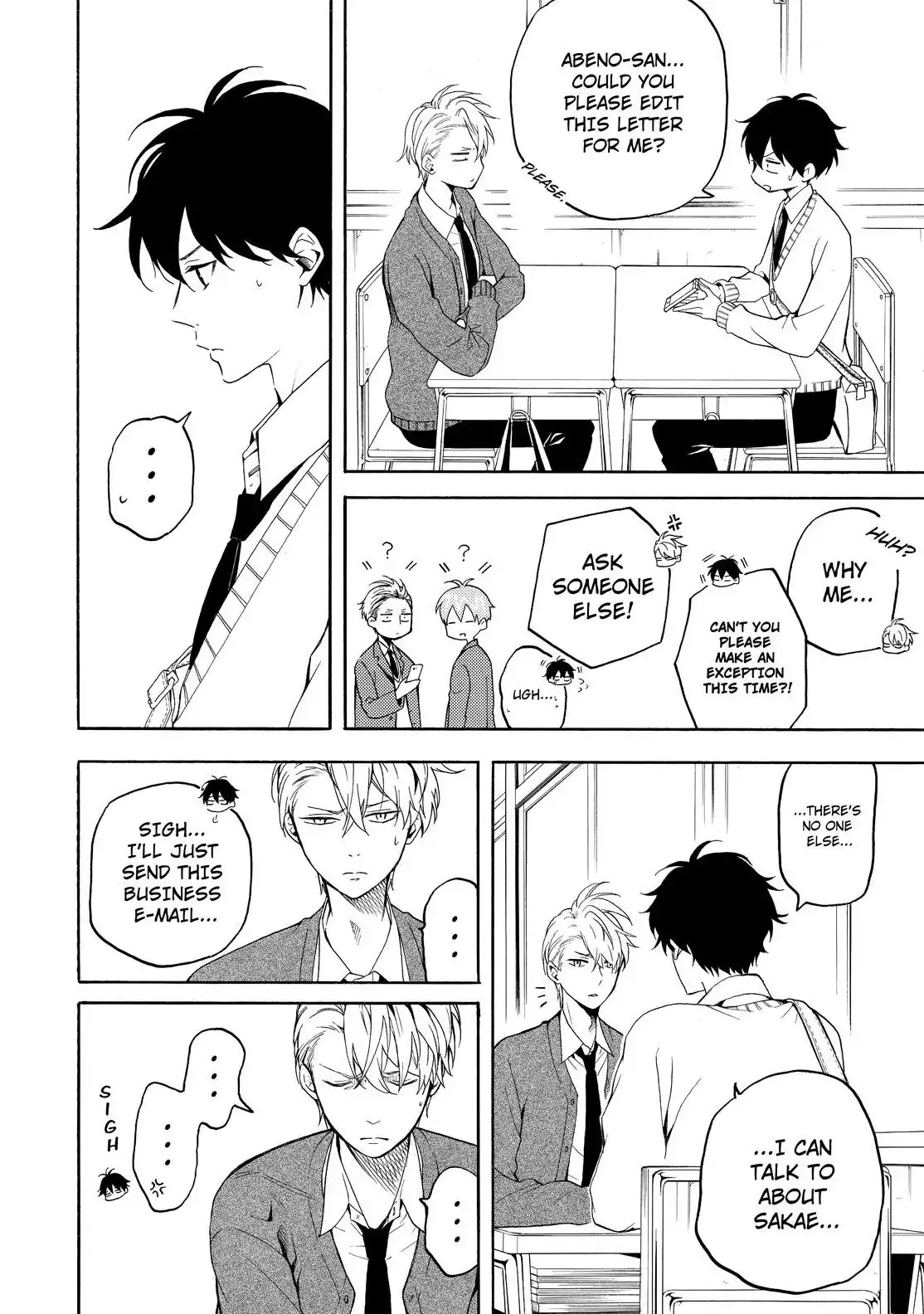Fukigen Na Mononokean Chapter 69 page 29 - 