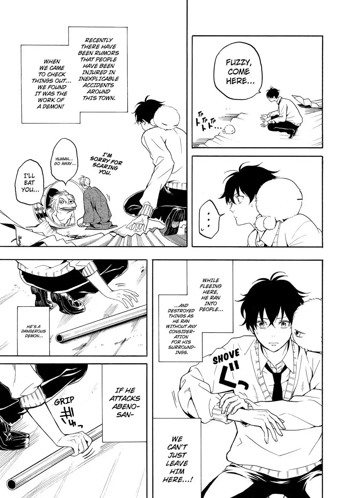 Fukigen Na Mononokean Chapter 69 page 4 - 