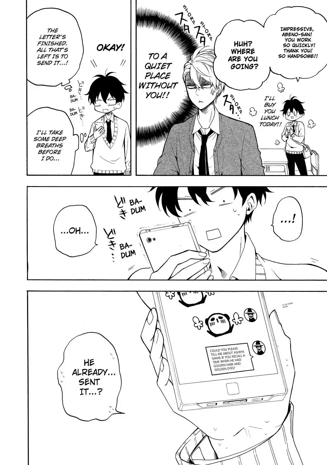 Fukigen Na Mononokean Chapter 69 page 31 - 