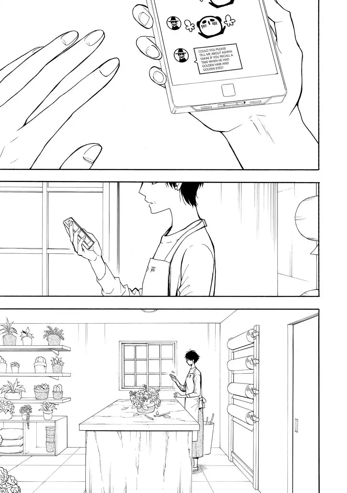 Fukigen Na Mononokean Chapter 69 page 32 - 