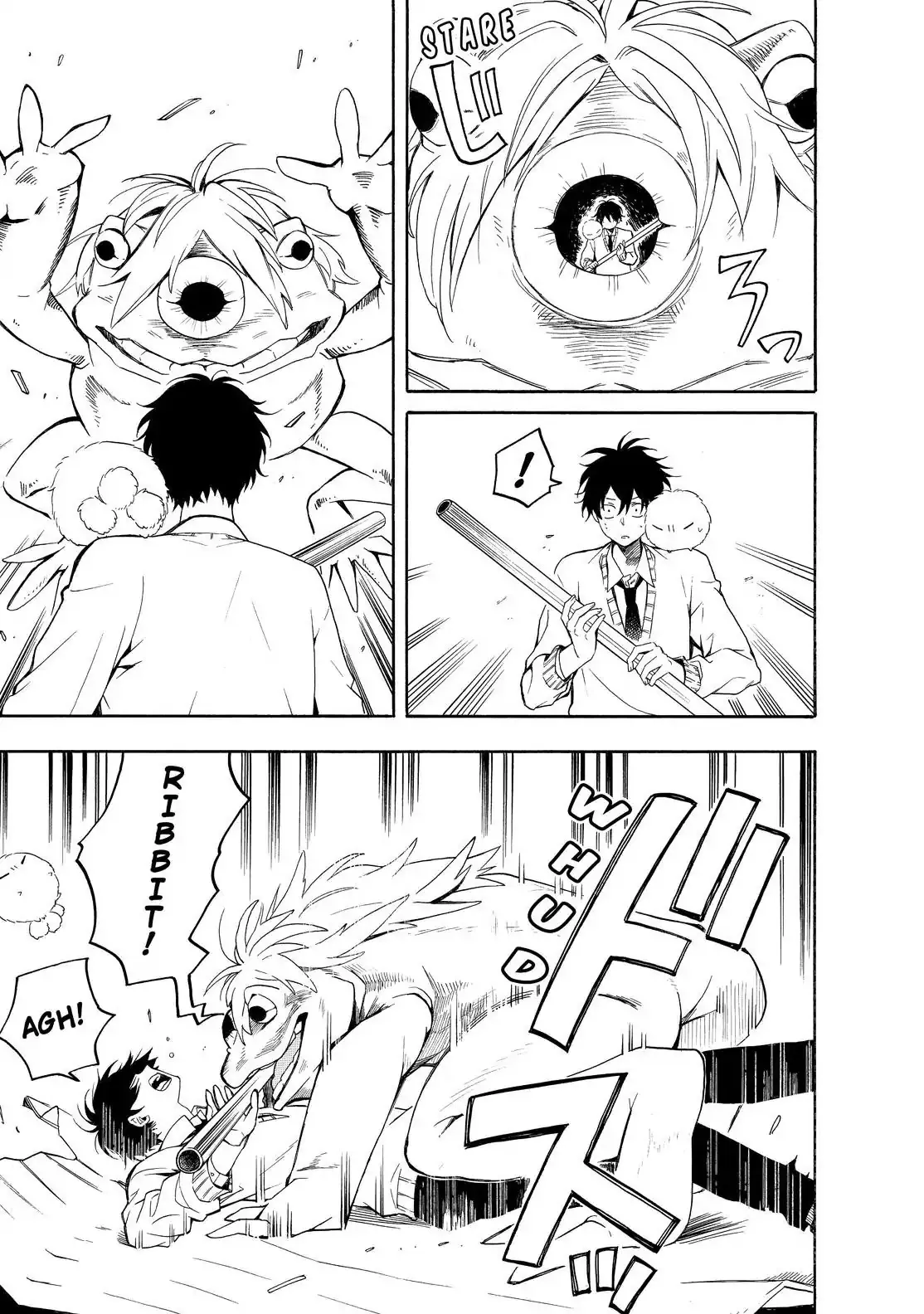 Fukigen Na Mononokean Chapter 69 page 6 - 