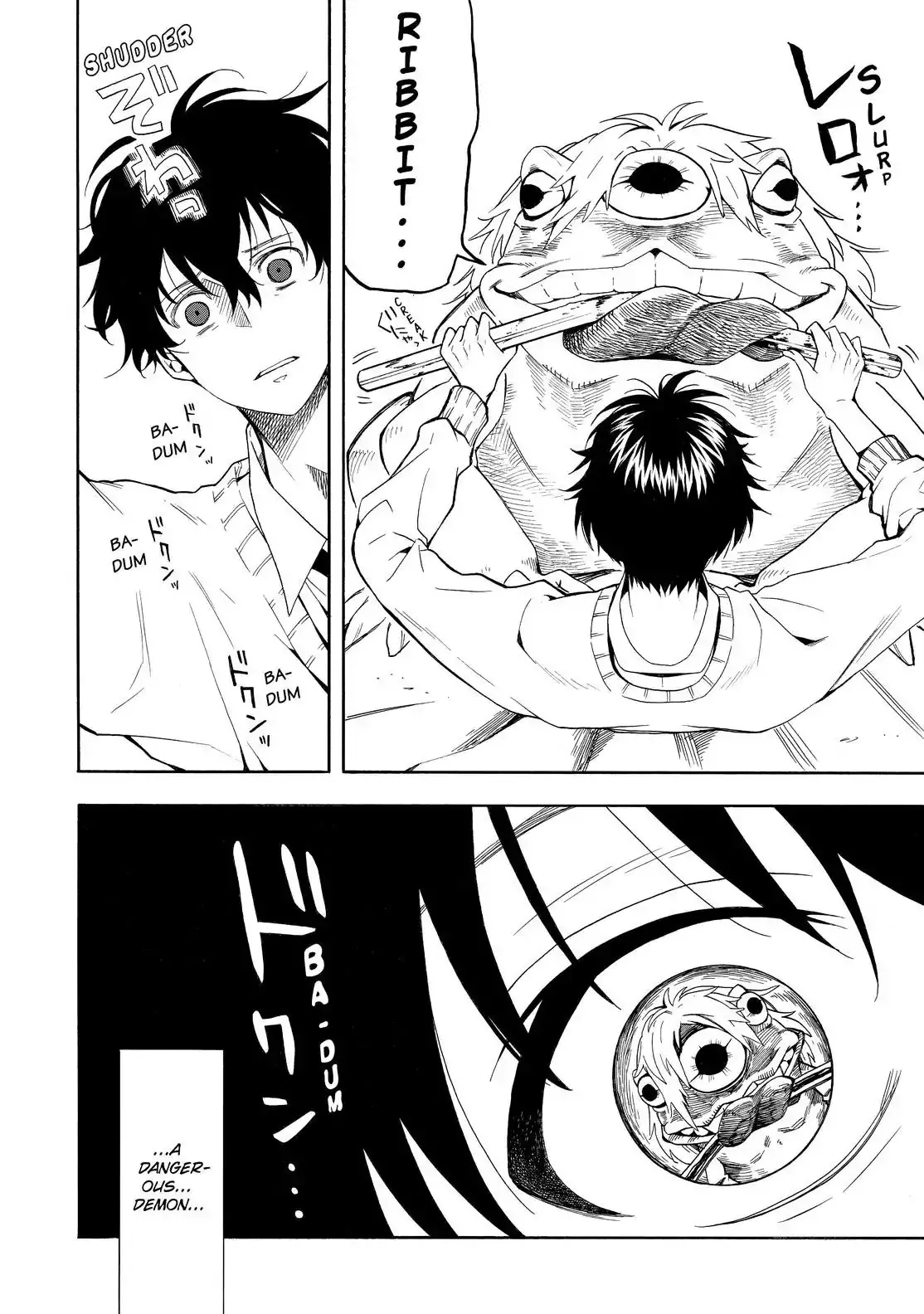 Fukigen Na Mononokean Chapter 69 page 7 - 