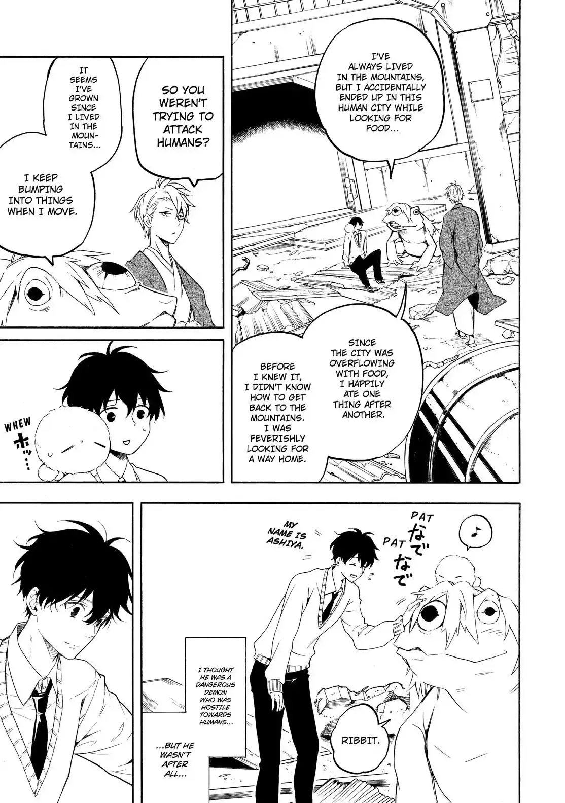 Fukigen Na Mononokean Chapter 69 page 10 - 