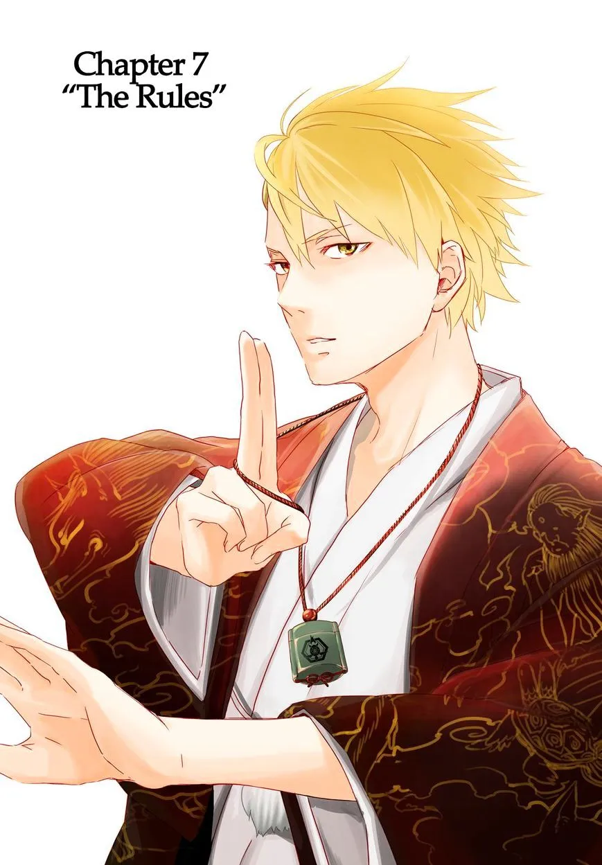 Fukigen Na Mononokean Chapter 7 page 2 - 